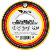 KR-09-2802 ∙ Изолента ПВХ KRANZ профессиональная, 0.18х19 мм, 20 м, желтая (10 шт./уп.) ∙ кратно 10 шт