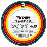 KR-09-2603 ∙ Изолента ПВХ KRANZ 0.13х15 мм, 20 м, зеленая (10 шт./уп.) ∙ кратно 10 рулон