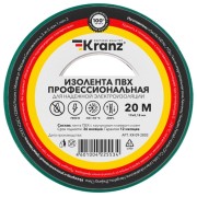 KR-09-2803 ∙ Изолента ПВХ KRANZ профессиональная, 0.18х19 мм, 20 м, зеленая (10 шт./уп.) ∙ кратно 10 шт