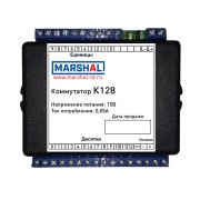 Коммутатор К128 МАРШАЛ Блок сопряжения