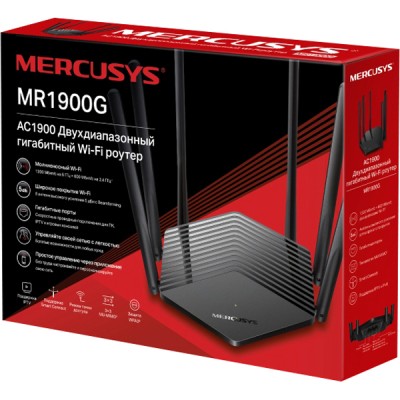 Маршрутизатор AC1900 Dual-Band Wi-Fi Gigabit Router MR1900G