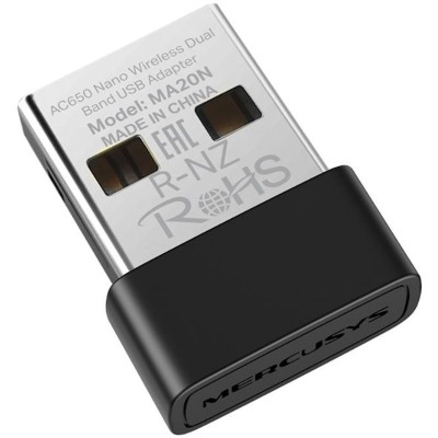 Адаптер Wi-Fi AC650 Nano Wi-Fi USB Adapter Nano