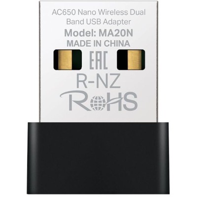 Адаптер Wi-Fi AC650 Nano Wi-Fi USB Adapter Nano