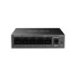 Коммутатор 5-Port Gigabit Desktop Switch MS105GS