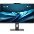 Моноблок MSI PRO AP272P 14M 27'' (9S6-AF8321-802)