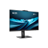 Моноблок MSI PRO AP272P 14M 27'' 9S6-AF8321-621