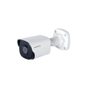 LUX 53M - уличная пуля IP видеокамера 5 Мп