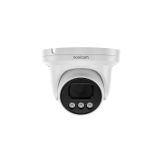 LUX 42MX - купольная уличная IP видеокамера 4 Мп
