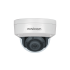 PRO 24 - купольная уличная IP видеокамера 2 Мп