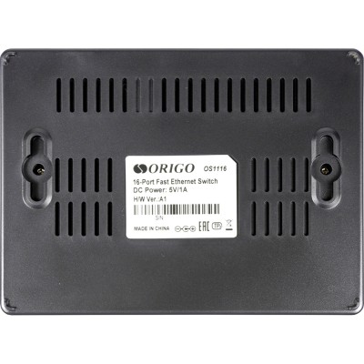 Коммутатор Unmanaged Switch 16x100Base-TX, plastic case