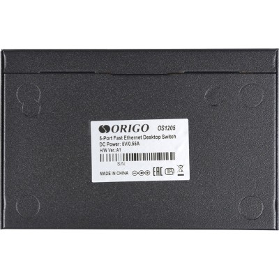 Коммутатор Unmanaged Switch 5x100Base-TX, metal case