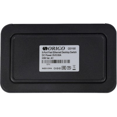 Коммутатор Unmanaged Switch 5x100Base-TX, plastic case