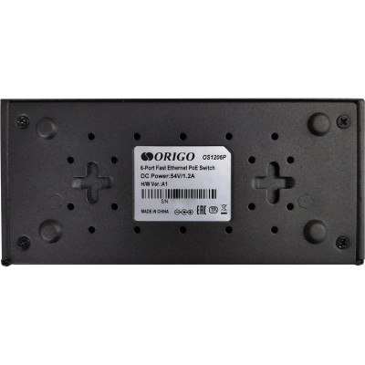 Коммутатор Unmanaged Switch 6x100Base-TX (4x100Base-TX PoE), PoE Budget 60W, Long-range PoE up to 250m, metal case