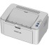 Принтер лазерный Pantum P2200 P2200