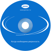 Лицензия ПО PNSoft-IC 1CH Parsec