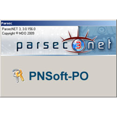 Модуль бюро пропусков PNSoft-PO Parsec