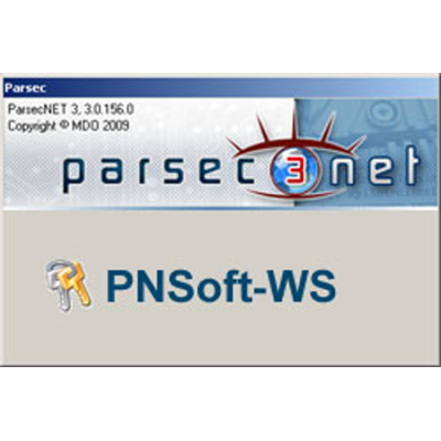 Модуль дополнительного рабочего места PNSoft-WS Parsec