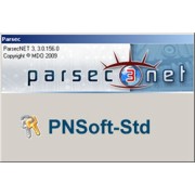 Модуль расширения PNSoft16-PNSoftMax Parsec