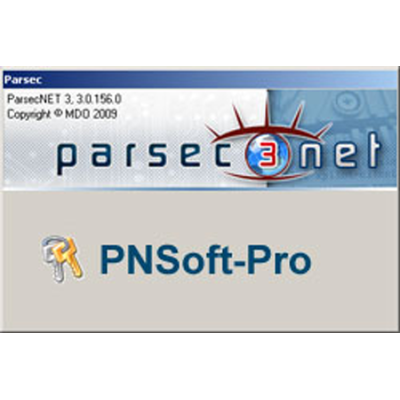 Базовое ПО PNSoft-Pro Parsec