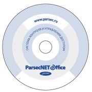 Модуль расширения PNOffice08-PNOffice16 Parsec