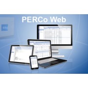 Базовое ПО PERCo-WS PERCo