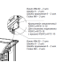 Ограждение полноростовое PERCo-RF01 0-10 PERCo