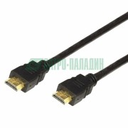 17-6203-6 ∙ Кабель PROconnect HDMI - HDMI 1.4, 1.5м Gold ∙ кратно 10 шт