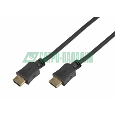 Шнур 17-6202-8 ∙ Кабель PROconnect HDMI - HDMI 1.4, 1м Silver ∙ кратно 10 шт PROconnect