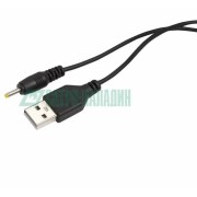 18-1155 ∙ Кабель USB-штекер - DC-разъем питание 0,7х2,5 мм, длина 1 метр REXANT ∙ кратно 10 шт