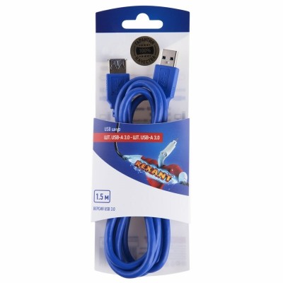 06-3159 ∙ Шнур шт. USB A 3.0 - гн. USB A 3.0 1,5м REXANT ∙ кратно 10 шт