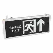 Светильник светодиодный74-0050 ∙ Светильник Аварийный "ВЫХОД EXIT В ДВЕРЬ ПРЯМО" REXANT светодиодный