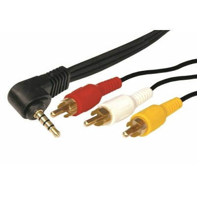 17-4412 ∙ Шнур Стерео 3,5 мм 4C - 3 RCA, длина 1,5 метра (GOLD) REXANT ∙ кратно 10 шт