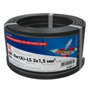 01-8271-20 ∙ Кабель силовой медный ВВГ-Пнг(А)-LS 3x1,5 мм², 20м ГОСТ Rexant