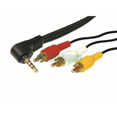 Шнур17-4412-4 ∙ Шнур Стерео 3,5 мм 4C - 3 RCA, длина 1,5 метра (GOLD) REXANT ∙ кратно 10 шт