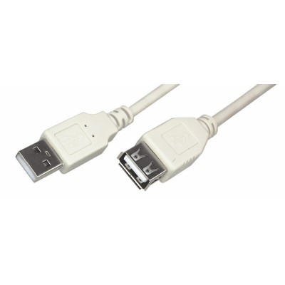 18-1117 ∙ Кабель USB (шт. USB A - гн. USB A) 5 метров, серый REXANT ∙ кратно 10 шт