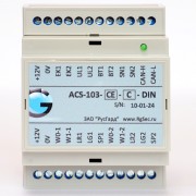 Контроллер доступа RusGuard ACS-103-CE-DIN RusGuard