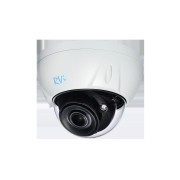 Видеокамера сетевая (IP) RVi-1NCD2075 (2.7-13.5) white RVI