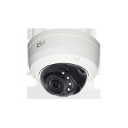 Видеокамера сетевая (IP) RVi-1NCT2024 (4) white RVI