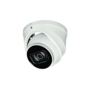 Видеокамера сетевая (IP) RVi-1NCE2366 (2.8) white RVI