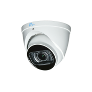 Видеокамера сетевая (IP) RVi-1NCE4054 (2.8) white RVI