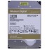 Жесткий диск HDD WD SATA3 16Tb Gold 7200 512mb 1 year warranty WD161KRYZ