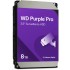 Жесткий диск HDD WD SATA3 8Tb Purple Pro 7200 rmp 256MB (replacement WD8001PURP)