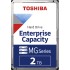 Жесткий диск HDD Toshiba SAS 2TB 7200 12Gbit/s 128Mb (clean pulled) 1 year warranty