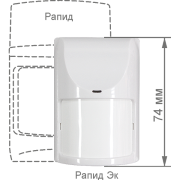 Извещатель охранный объемный Рапид Эк Сибирский Арсенал