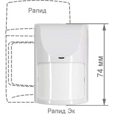 Извещатель охранный объемный Рапид Эк Сибирский Арсенал