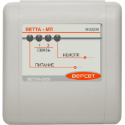 Прибор приёмно-контрольный ВЕТТА-МП Сибирский Арсенал
