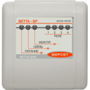 Модуль реле ВЕТТА-БР Сибирский Арсенал
