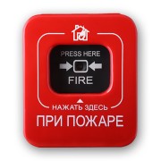 Извещатель пожарный ручной адресный Астра-45А Теко