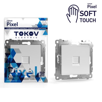 Розетка компьютерная 1-м СП Pixel RJ45 кат.5E механизм айс TOKOV ELECTRIC TKE-PX-RC1-C34