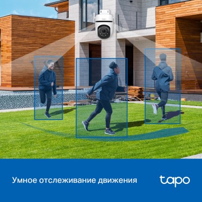 Камера Outdoor Pan/Tilt Security Wi-Fi Camera